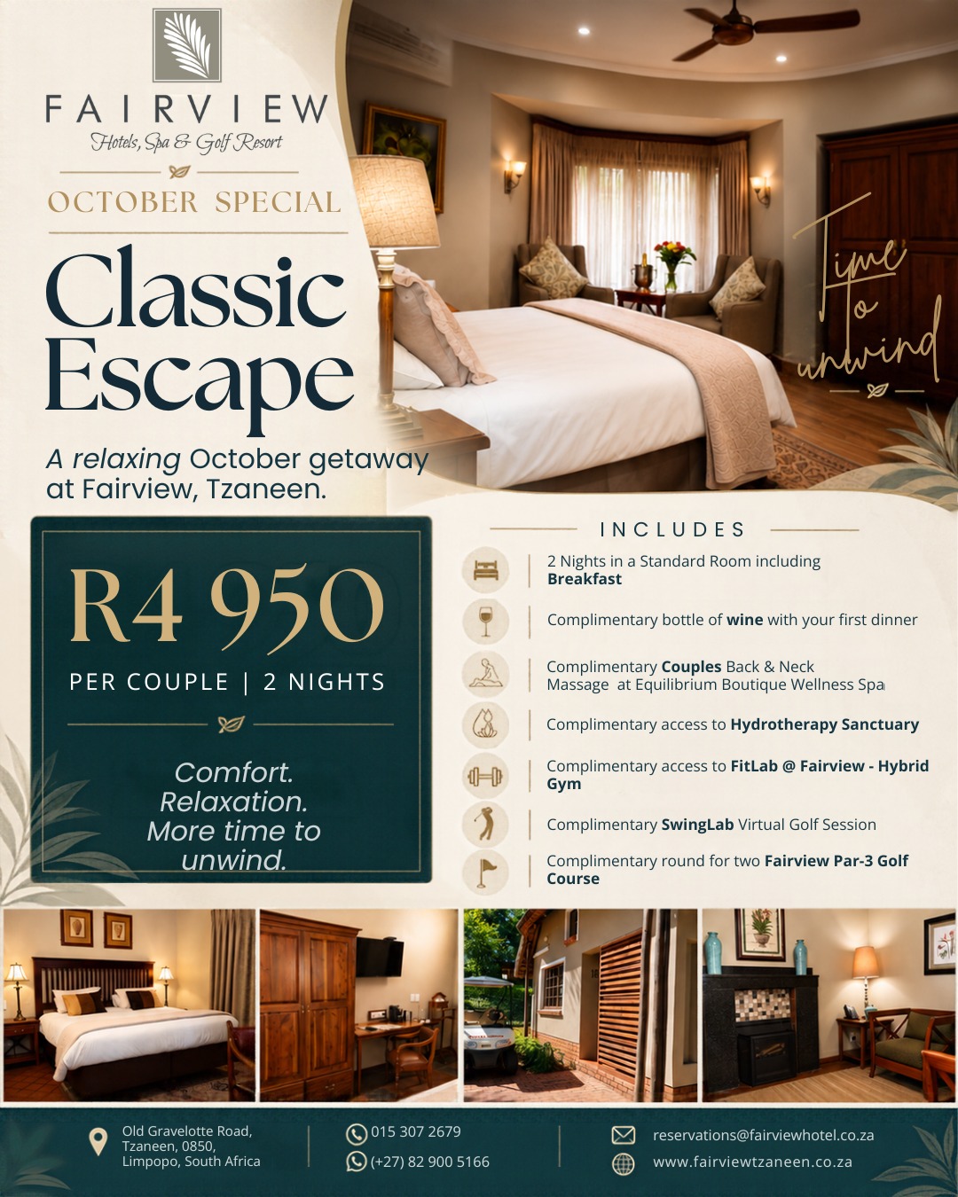 October Classic Escape